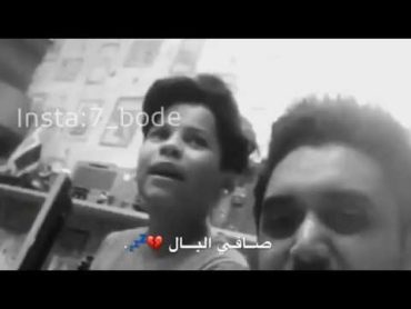 المايسمع كلام الناس💔،بصوت الطفل العراقي ادهم