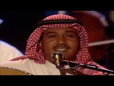 محمد عبده  موال مهفهفة بالسحر + ظبي الجنوب  أبها 98