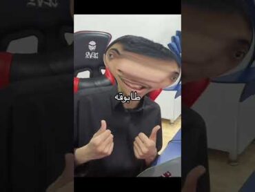 هعهعهعهعهعهعهعه انشاءالله تتخطى👽 / @zaidx2 1 / roblox احبكم طقطقه روبلوكس