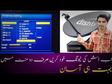 How to tune dish receiver tv channels at home  Nss6 PakSat Tuning