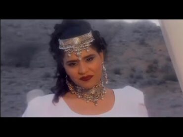 Ahlam  Motheer 1995 أحلام  مثير  النسخة الأصلية