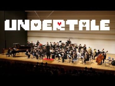 【吹奏楽】UNDERTALE