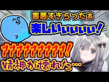 ゴルフでらっだぁに精神を壊される花芽すみれ【ぶいすぽっ！】