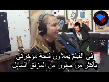 الافلام الاكثر غرابه وعنف لممثله الاباحيه انجيلا وايت