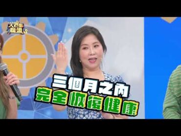 日南製藥 苦瓜胜肽  減少脂肪囤積，改善空腹血糖就靠它~