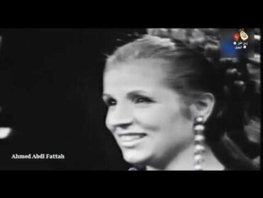 صباح    يا بو عيون الناعسة  ✿ زمن الفن الجميل ✿
