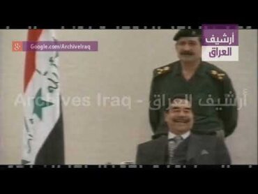 صدام حسين يلتقي كبار القادة العسكريين بغداد العراق 6 مارس 2003.