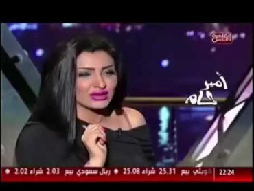 برديس تشخر على الهواء مباشره