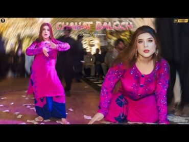 Botal Khul Gai Je, Chahat Baloch Hot Mujra Dance Performance , SGStudio 2024