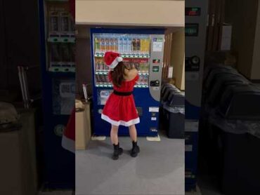 缶コーヒー買ってる場合じゃないサンタ🎅　trending dance クリスマス サンタ xmas