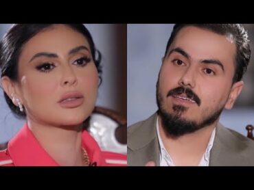 مريم حسين تصرح انا مغربية🔥 مو خليجية ولا عراقية !! نزارالفارس