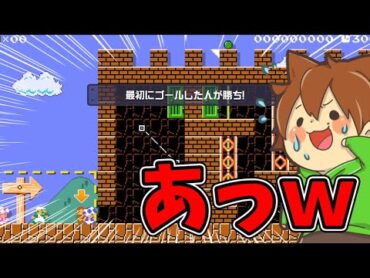 こんなの頭借り以外無いでしょｗｗｗ【スーパーマリオメーカー２708】ゆっくり実況プレイ【Super Mario Maker 2】