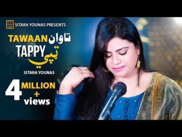 Sitara Younas 🔥  Tappy Tawaan  Pashto New Tappy 2022  Official Video