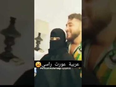 انطونيو سليمان   مع عربية 👱‍♀️عورت راسي👀   مشاركة يا عيال 🙉