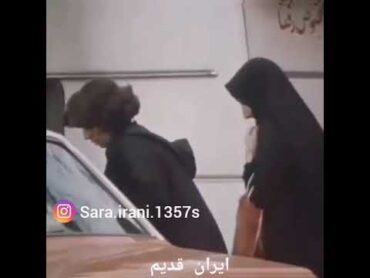 😙این هم از آبادان زمان شاه😘