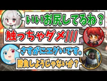 何回見ても笑える、絡みが面白過ぎるモンハン実況者たちの会話がひどすぎたｗｗｗ【モンハンライズ】