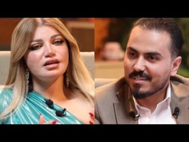 الشرع لو يسمح ازوج ١٠ رجالة 🛑 ياسمين الخطيب ونزارالفارس