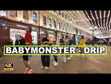 [KPOP2DANCE IN PUBLIC] BABYMONSTER (베이비몬스터)  DRIP  ONE BEAUTIFUL DANCE COVER  Magic By TSUKIYOMI