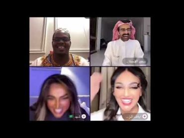 بث ميقا مع سعود قولي لي بابا ميقا😂😂😂