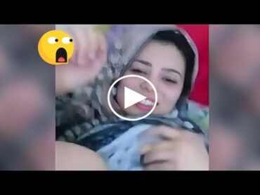 فيديو فضيحة الفنانة ايمان الشريف  الاصلي غير مقلد صادم !!