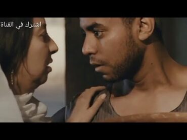 فيلم مصري ممنوع  18 2018 Egyptian forbidden fi