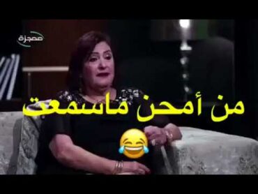 اوضاع الزواج خاص للمتزوجون