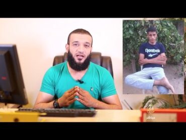 عبدالله الشريف  حقيقة تسريب سيناء