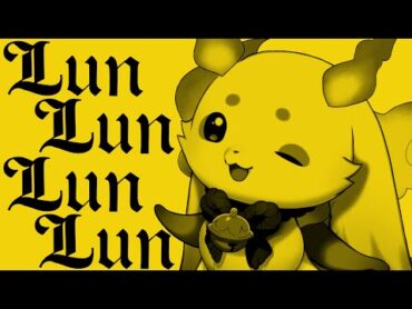 【音MAD】LunLunLunLun