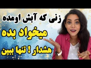 فیلم ســوپــر ارضـای متوالی زنان