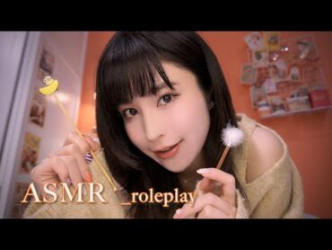 ASMR｜寝転がってお喋りしながら耳かきやマッサージをしてあげるロールプレイ😴聞き取れない囁き｜iPadに書く音｜作業音｜耳掃除｜添い寝｜roleplay｜inaudible｜ear cleaning