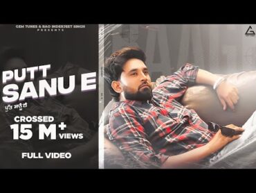 Putt Sanu E : Baaghi   Jassi Lohka Films  Punjabi Song