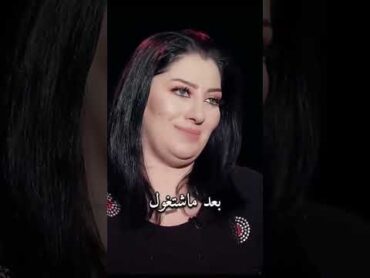 الفنانة هند طالب