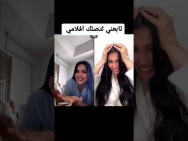 الشراميط  كلام ساخن  video sex