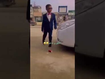 شكوري اندعم😂😂