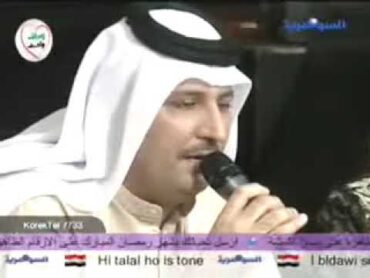 جلسات طرب عراقي 5 ~ ابوذيات  مناگل + أدور   YouTube