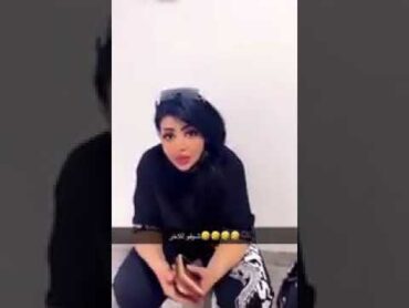 راما مبارك بعصات ثقيله اه ارحمني 😍🔞