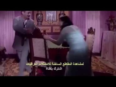 فضيحة الفنانه ميلاد سري للمارس الجنس+18