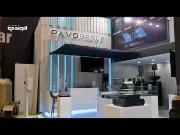 شرکت ترکی Pavo Group محصولات و راه حل های دفاعی را در نمایشگاه SAHA EXPO 2024 در استانبول به نمایش می گذارد.