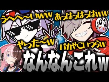 座学の途中にふざけだすリーダーとコーチｗｗｗ【だるまいずごっど切り抜き】【CRカップ】