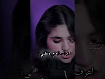 ساره اوس مع احمد البشير/ تدرين يا عمو شصار وره الانتخابات ٢٠٠٥