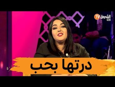 ياسمين بلقاسم. :"هذه حكايتي مع أغنية "من أجلك عشنا يا وطني"