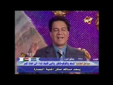 IRAQI DANCE  KAWLEEYA صلاح عبد الغفور  عرب شمر  arap shamar 2