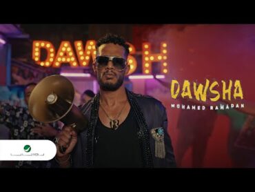 Mohamed Ramadan ... Dawsha  Video Clip  محمد رمضان ... دوشة   فيديو كليب