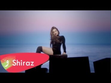 Shiraz  Sahar Sahar [Official Music Video] (2017) /شيراز  سهر سهر