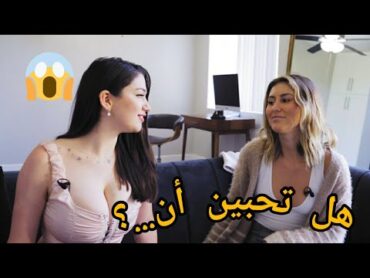 مقابلة مع أجمل ممثلة في العالم 2023 Alyx Star تجيب على أسئلة المعجبين  Q&A مترجم بجودة عالية.