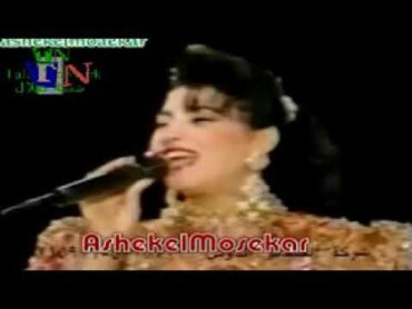 Najwa Karam Khelis El Sahar نجوى كرم   خلص السهر 1992