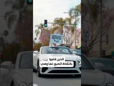 مودل روز  تحتفل بطلاقها