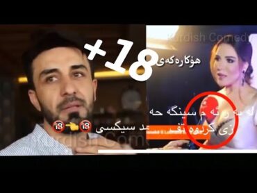 هؤكارى احمد خليل سيكسى و كليپه كه ى له يلا فه ريقى جي بوو تائاخير سه يرى كه ن. +18 وه رنه خواره وه👇