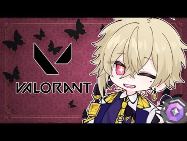 【VALORANT】光のふるーぱ /w Alphaさん かわせさん SqLAさん Clutchさん 【ネオポルテ / 瀬尾カザリ】