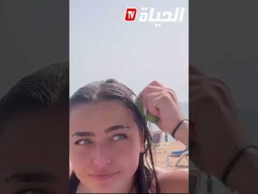 ايناس عبدلي في ستوري لها حبت ترجع شقراء "دارت القارص في شعرها "